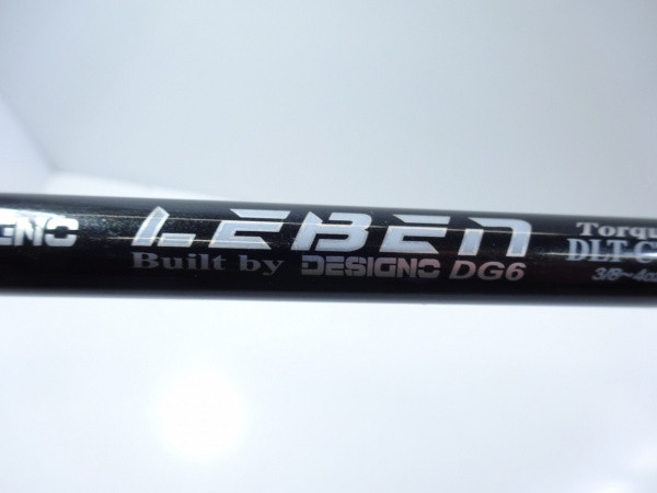 レーベントルクチューンDLT-C71H+R2S ﾃﾞｼﾞｰﾉ